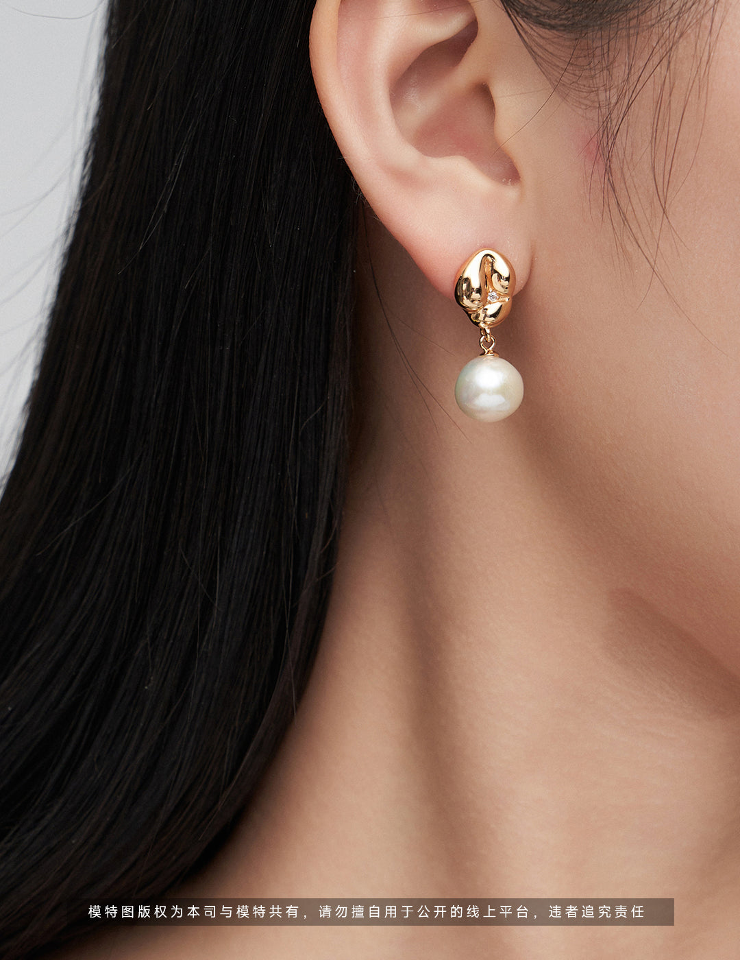 Zircon Baroque Earrings